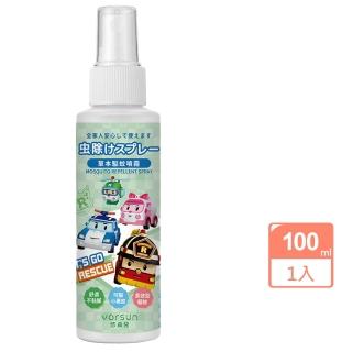 【悠森兒】POLI草本驅蚊防蚊噴霧100ml(原廠公司貨)