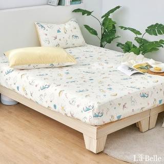 【Great Living 格蕾寢飾】La Belle 恐龍沁冰樂 眠綿冰涼感床包枕套組(單人105X186CM)