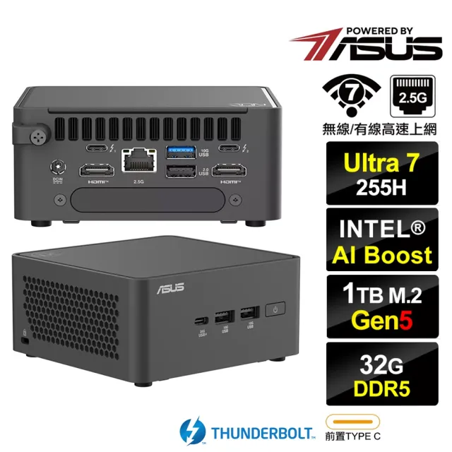 【ASUS 華碩】Ultra 7 十六核{風翔龍SA2C} 迷你電腦(255H/32G/1TB M.2 5.0)