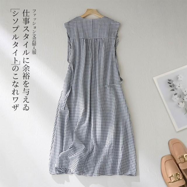 【Pure 衣櫃】黑白格設計感抽褶腰帶連衣裙(抽褶腰帶連衣裙/KDDY-9150)