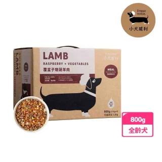 【DoggyWillie 小犬威利】覆盆子燉蔬羊肉800g(小犬威利冷凍乾燥狗主食)