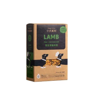 【DoggyWillie 小犬威利】青豆蕈菇羊肉200g(小犬威利冷凍乾燥狗主食)