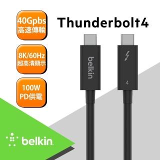 【BELKIN】Thunderbolt 4 Type-C to Type-C 100W+40Gbps 2M高速傳輸充電線(INZ002bt2MBK)