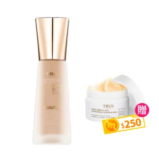 【TRUU 童】極奢蜂王乳潤色美肌霜36ML(貴婦級美肌霜 一抹就是天生好氣色！)