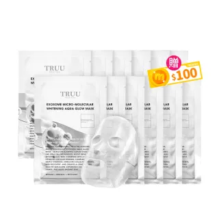 【TRUU 童】外泌體微分子美白水光面膜12入(250億科學級外泌體)