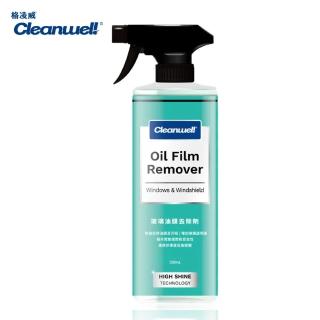 【CLEANWEL 格凌威】格凌威玻璃油膜去除劑 500ML