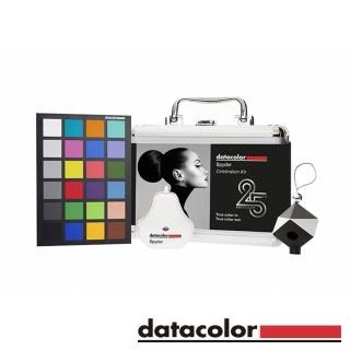 【Datacolor】Spyder 25th Celebration Kit 紀念套組(公司貨)