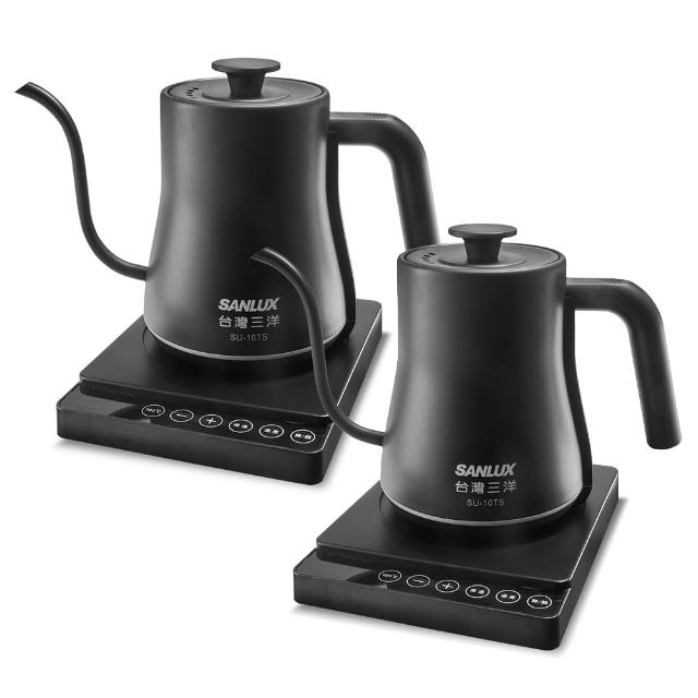 【SANLUX 台灣三洋】0.8L咖啡手沖壺/超值二入組(SU-10TS)