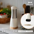 【日本★BRUNO】二合一電動香料研磨器