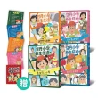 甘丹小學新生任務1-4套組（贈入學平安任務卡）