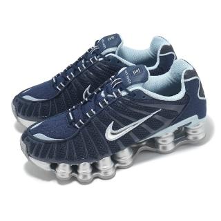 【NIKE 耐吉】休閒鞋 Wmns Shox TL 女鞋 藍 銀 支撐 緩震 彈簧鞋(IH4481-400)