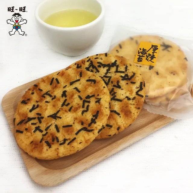 【旺旺】旺旺平安發財箱 857g/箱(綜合米果餅乾 )