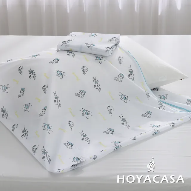 【HOYACASA  禾雅寢具】史努比洗衣袋(2入)