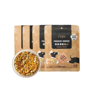 【DoggyWillie 小犬威利】冷凍乾燥點心20-40g*4入組(凍乾/狗零食/狗凍乾/鮮蔬百匯/活力蘋果/雞柳條)
