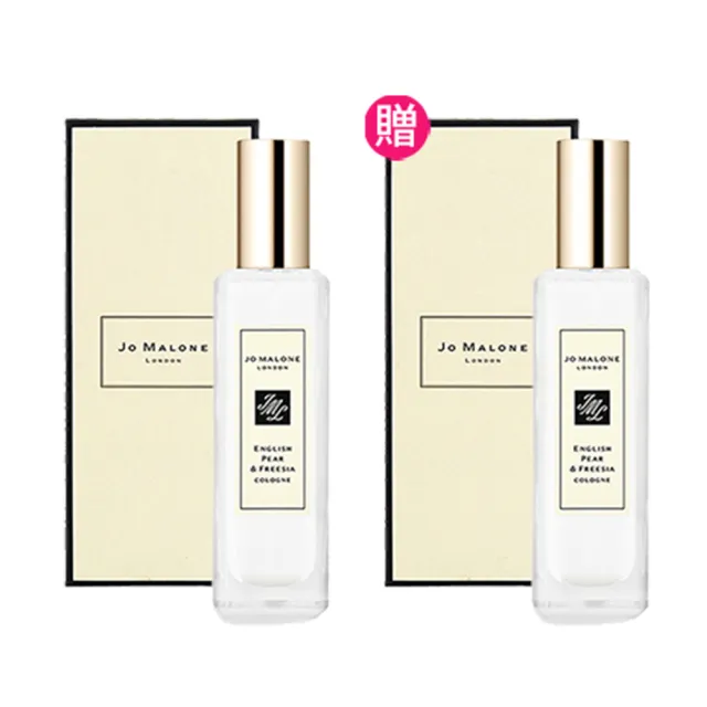 Jo Malone 香水 30ml 袋あり Jo Malone】香水30ml買一送一附原廠禮盒(多款任選.-國際航空版) - momo