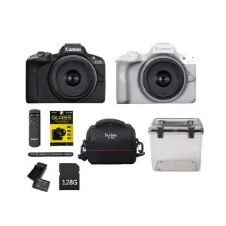 【Canon】EOS R50 18-45mm+專業相機包+副電座充+128G記憶卡+SL-1拭鏡筆+防潮盒+鋼化貼+藍牙遙控器(公司貨)
