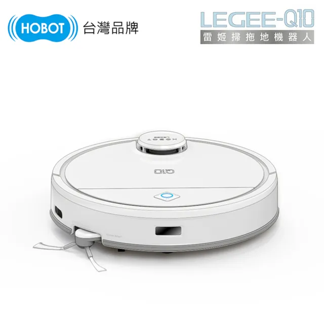 【HOBOT 玻妞】雷姬掃拖地機器人 LEGEE-Q10(智能感溫噴水/全地形適應/語音聲控/兒童安全鎖)