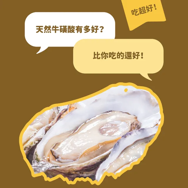 【CATSSAY 貓有話說】捏一口 主食鮮肉泥16g*4入 綜合6包組(魚油/牛磺酸/主食肉泥/全齡貓/幼貓/成貓/老貓)