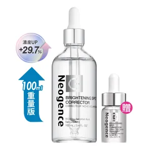 【Neogence 霓淨思】momo獨家★新版 極透光亮白淡斑精華100ml