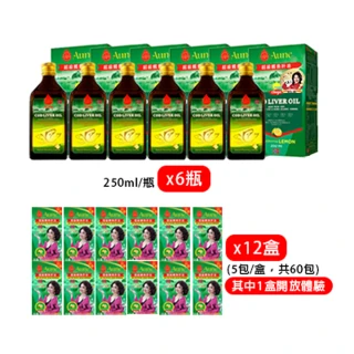 侯麗芳推薦挪威超級鱈魚肝油超值組