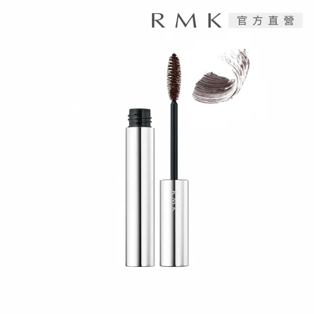 即期品【RMK】超濃密睫毛膏 7.4g*(多色任選)
