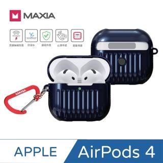 【MAXIA】AirPods 4迷你行李箱保護殼-皇家藍(AirPods 4可使用)