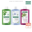 即期品【KLORANE 蔻蘿蘭官方直營】植萃洗髮精400ml(控油/澎鬆/保濕)