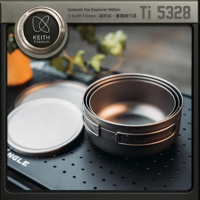 【Keith】鎧斯鈦單層便當盒 1000ml / Ti5328(露營泡麵碗 戶外圓型飯盒 野營鈦餐盒 登山 鈦碗)