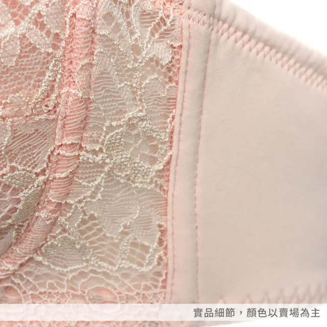 【Gennies 奇妮】哺乳內衣 浪漫蕾絲軟鋼圈內衣 歐歐咪妮(水晶紫 特選)