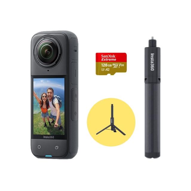 【Insta360】X4 360°口袋全景防抖相機 三腳架套組(東城代理商公司貨)