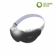 【OGAWA】X-智能眼鼻按摩器/按摩眼罩OY-0301C(眼部按摩器/熱敷眼罩/眼鼻護理/溫感/可透視/3D震動/3C)