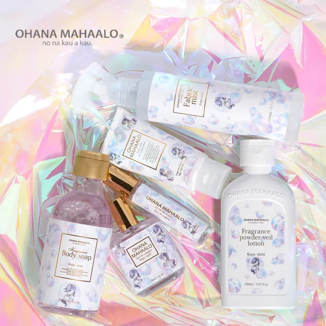 【OHANA MAHAALO】泡泡寶馬淡香水筆10ml(專櫃公司貨)