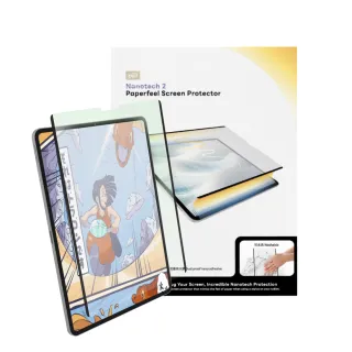 【eiP】SGS認證抗藍光 日本奈米2膜 iPad類紙膜保護貼(iPad 10.11/Air 4.5.6.7 M2 M3/Pro M4 M5 11吋 13吋)