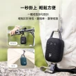 【Tronsmart】Mirtune H1 掛勾防水藍牙喇叭(小巧隨行 掛勾便攜)
