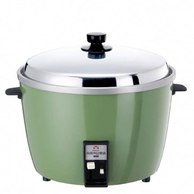 【萬國牌】20人份自動保溫電鍋(AQ20S)