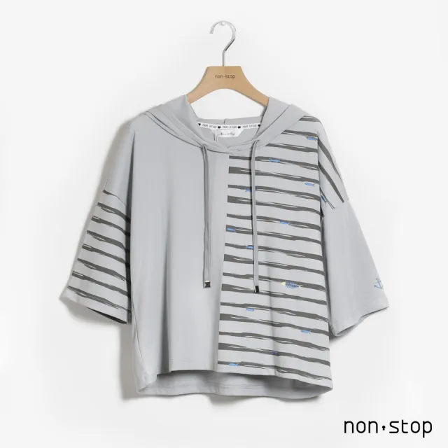 【non-stop】海洋氣息條紋拼接連帽T恤-2色