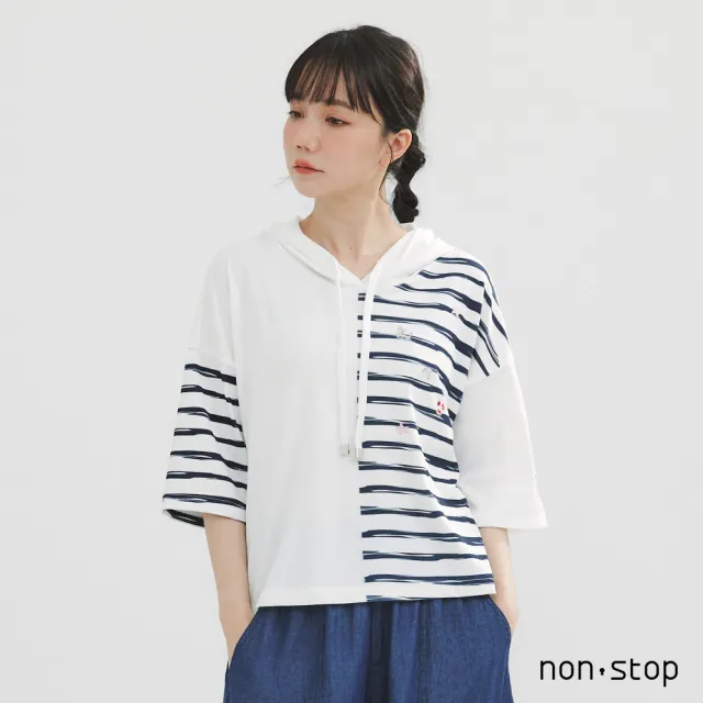 【non-stop】海洋氣息條紋拼接連帽T恤-2色