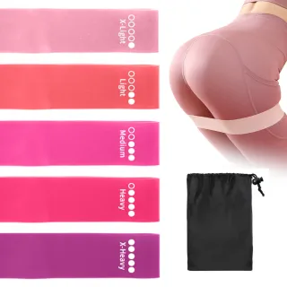 【YORI 優里】瑜珈彈力帶-五入組(阻力帶 美臀圈 深蹲輔助 瑜珈帶 健身 彈力帶 拉力帶)