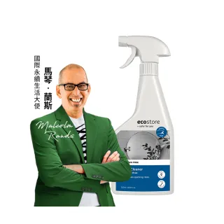 【ecostore 宜可誠】環保玻璃清潔噴霧-純淨無香500ml(水垢/浴室/水龍頭/玻璃/鏡子/無刺鼻異味/清潔噴劑)