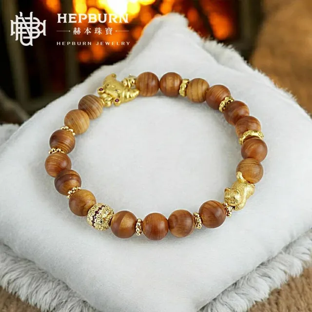 【赫本珠寶】設計款-金財貓高油崖柏檀香金牛角包手串