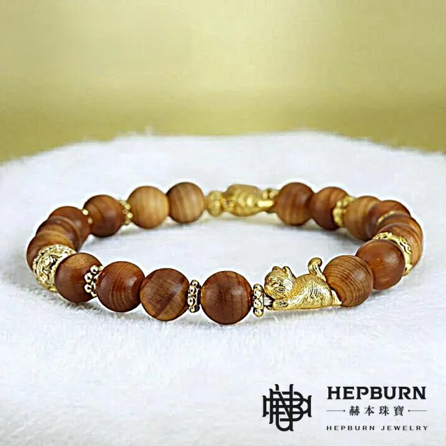 【赫本珠寶】設計款-金財貓高油崖柏檀香金牛角包手串