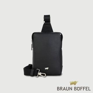 【BRAUN BUFFEL 德國小金牛】諾瓦-A 胸包-黑色(BF564-22-BK) 男包送禮推薦