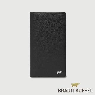 【BRAUN BUFFEL 德國小金牛】諾瓦-A 18卡兩折長夾-黑色(BF564-631-BK) 錢包送禮推薦