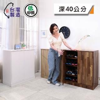 【BuyJM】MIT低甲醛加高踢腳板雙門四層鞋櫃寬80加深40cm(收納櫃/置物櫃)
