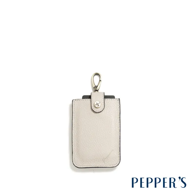 【PEPPER’S】交換禮物  SIGNAL 牛皮伸縮風琴卡套 - 拿鐵棕/月光灰(卡套 卡夾 配件)