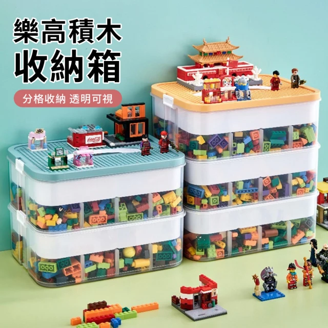 桌面收納盒