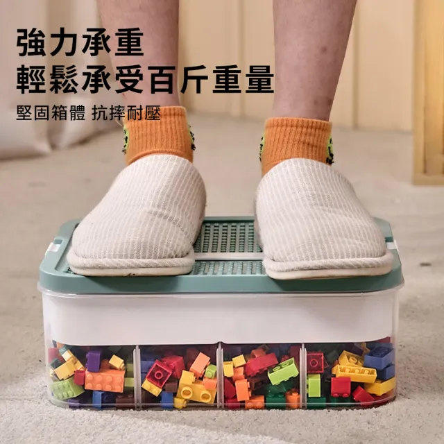 【QLZHS】單層桌面收納盒 樂高積木收納箱 玩具收納盒 置物盒 收納箱 玩具箱 儲物箱 玩具整理盒