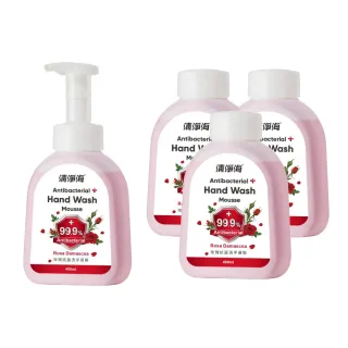 【清淨海 官方直營】玫瑰抗菌洗手1+3入組(洗手慕斯+補充瓶X3)