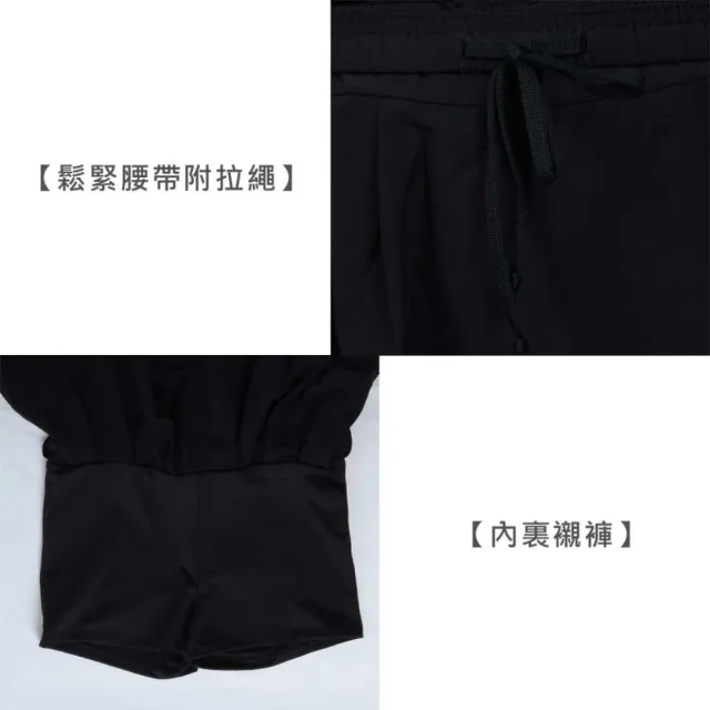 【MIZUNO 美津濃】女羽球短褲裙-台灣製 慢跑 訓練 美津濃 羽球(72TBC71209)