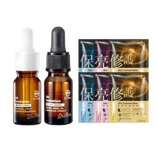 【Dr. May美博士】B3專業抗痘粉刺淨化1+1組 買一送一(杏仁酸精華+B3抗痘精華)